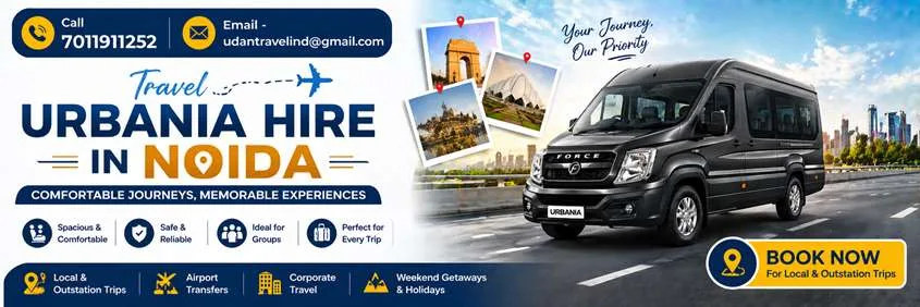 Force Urbania On Rent In Noida
