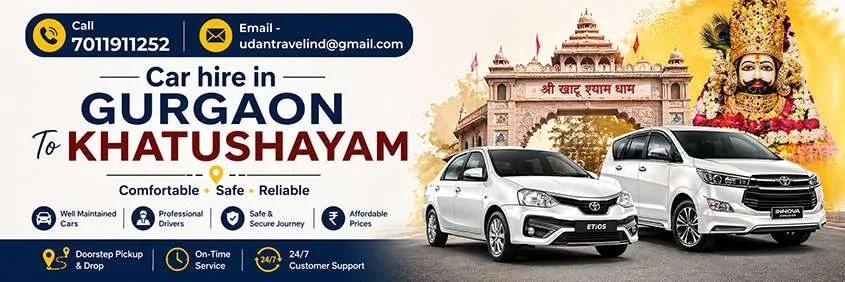 Gurgaon To Khatu Shyam Taxi