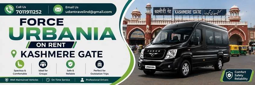 Force Urbania On Rent Kashmere Gate